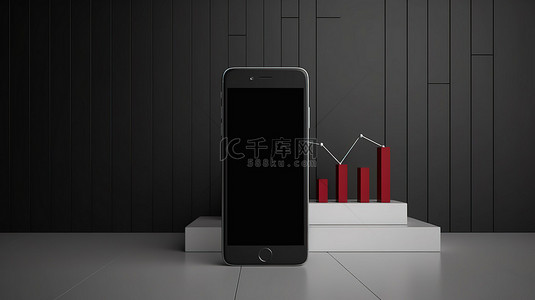 白屏智能手机和背景中的箭头说明 3D 业务和投资增长