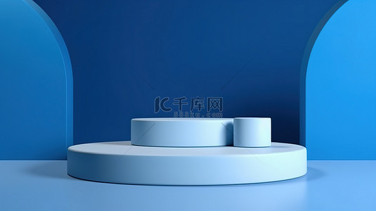 蓝色背景上蓝色讲台的简约 3D 渲染，用于产品演示