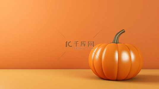 秋季促销背景图片_秋季促销 3D 渲染横幅，米色背景上有南瓜