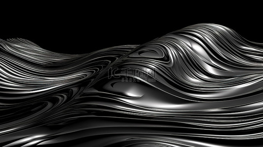 全黑色背景图背景图片_三维铬金属波作为全屏抽象背景