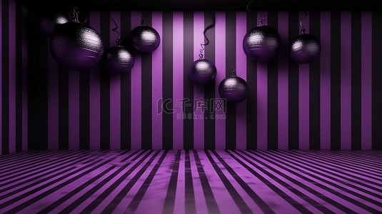 3D 渲染的万圣节房间，有紫色和黑色条纹背景