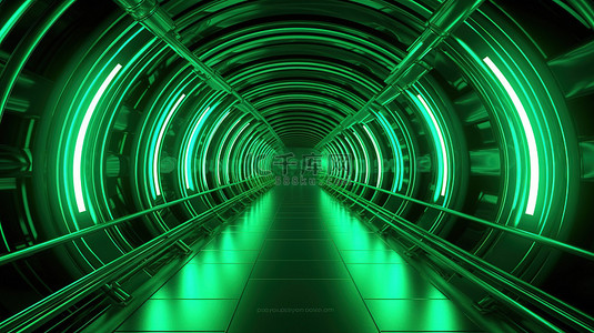 明亮的绿色背景图片_明亮的绿色灯照亮了抽象插图中的现代对称 3D 隧道