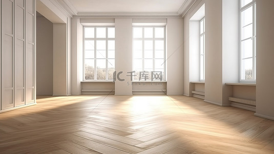 现代室内设计 3D 渲染的最小房间，配有强化木地板和带有窗户阴影的白色墙壁