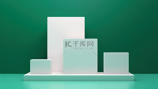 一组简约几何白色讲台，用于 3D 渲染中绿色背景的产品展示
