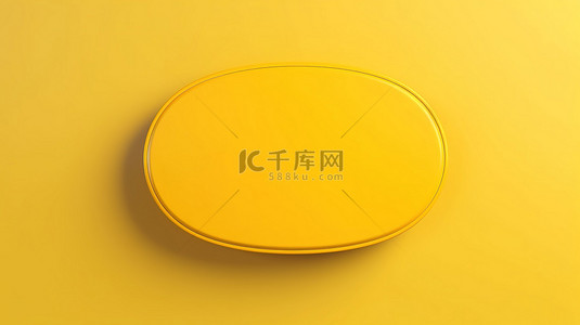 贵州省名牌背景图片_黄色椭圆形牌匾，带有空白空间，用于促销文本 3D 渲染横幅板