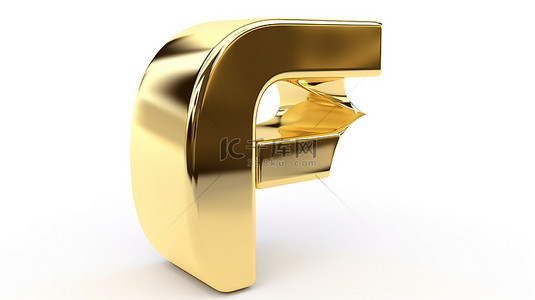 白色背景上字母 f 的金色金属 3d 渲染