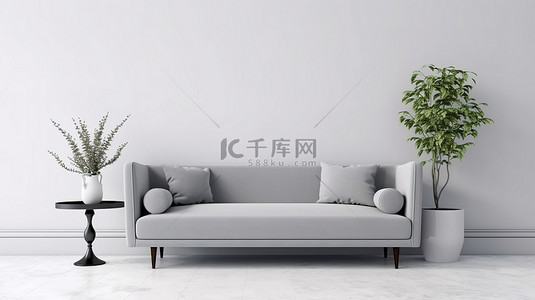 带灰色沙发装饰花瓶和白墙 3D 渲染的简约客厅