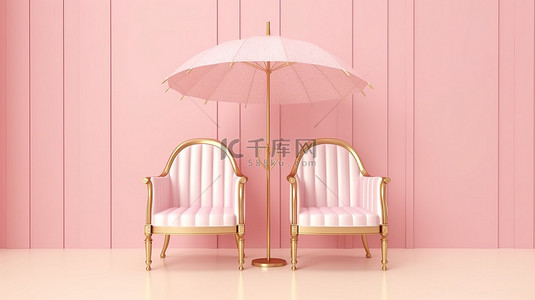 3D 渲染柔和的粉红色背景与豪华条纹金色椅子和雨伞的插图