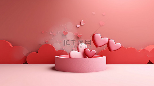 禮物標誌背景图片_情人节横幅的 3D 插图，带有文本空间和欢乐背景