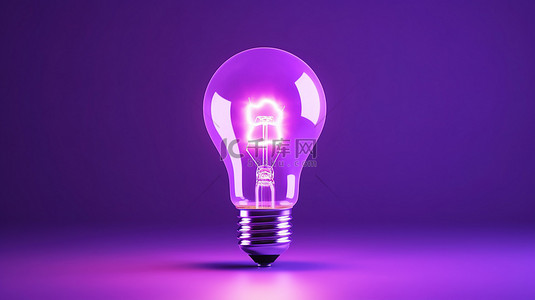 创意概念背景图片_紫色背景下创意概念照明灯泡的全景 3D 渲染