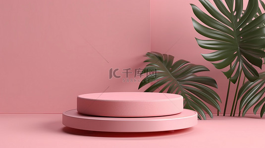 橙色样机背景图片_木质讲台背景，带有粉色 3D 渲染自然展示和叶子装饰