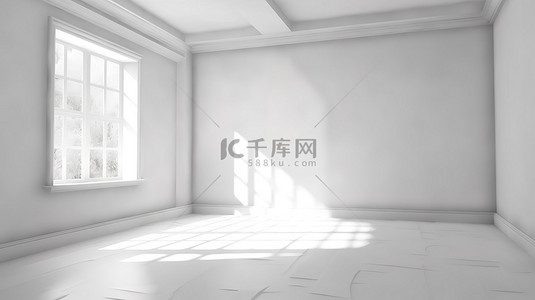 3D 插图展示了白色的内部，并带有窗户阴影的墙壁投影
