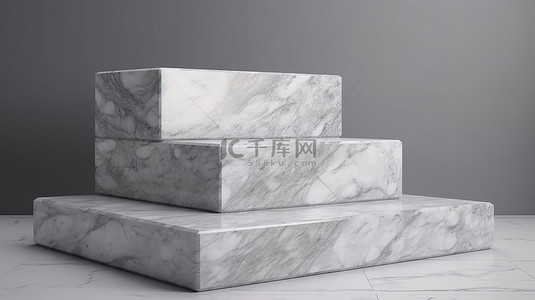 灰色展台背景图片_3D 渲染的灰色大理石讲台，白色背景，用于产品展示和广告