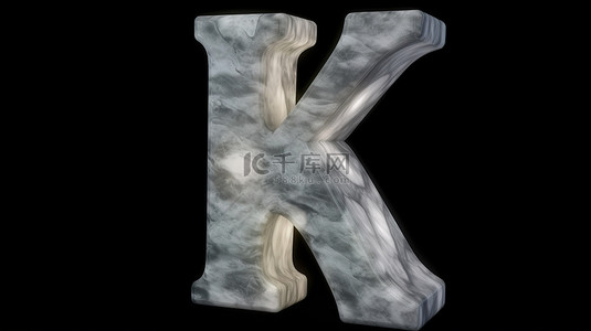令人惊叹的 3D 渲染中发光的大理石字母 k