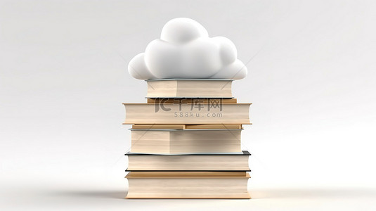 上云背景图片_漂浮在白云背景上的书籍的 3d 插图隔离