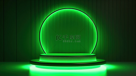 抽象几何摄影背景上的简约霓虹绿 3D 产品展示架