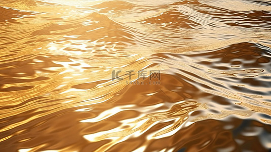 水彩金色花背景图片_发光的金色海水背景的 3d 渲染