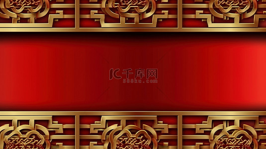 中国图案边框背景图片_金色东方边框装饰抽象图案 3d 渲染欢乐的农历新年庆祝活动