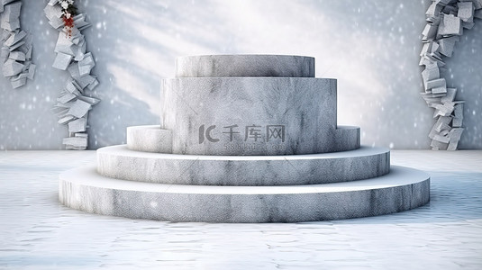 寒冷的冬季场景 3D 大理石讲台和楼梯浸没在冷水中，周围是雪和浮动轮胎