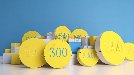 白色折扣背景图片_带有 30 个白色和黄色销售标签的充满活力的蓝色背景