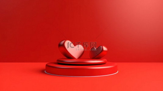 三维心脏背景图片_3D 在充满活力的红色背景上呈现心脏，伴随着心形讲台，这是爱的例证