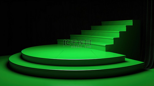 通过这个令人难以置信的 3d 绿色舞台讲台渲染以时尚的方式展示您的产品