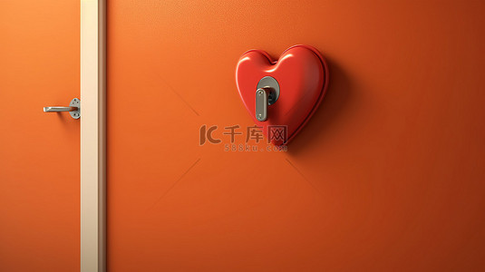 心脏的概念 3D 插图，带有门把手和门吊架，非常适合文本放置