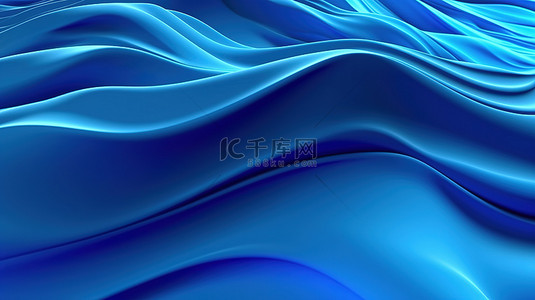 水文预报背景图片_蓝色液体的波状轮廓是 3D 渲染中引人注目的抽象背景