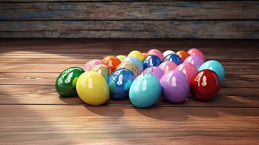 充满活力的复活节彩蛋装饰着 3D 渲染的质朴木桌