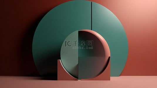 制造业产品介绍背景图片_产品展示抽象几何背景与 3d 渲染中的半圆