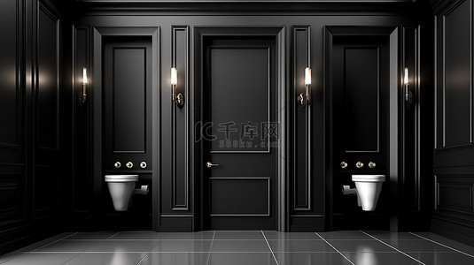 时尚的黑色卫生间门，带有 3D 墙设计，适合您的项目
