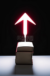 书上的背景图片_书上的箭头照明灯高级免版税代码 7194