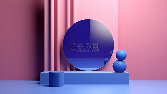 展简约背景图片_蓝色和紫色几何形状的简约 3D 渲染