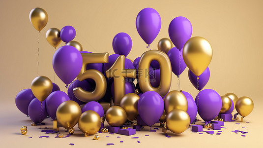 感谢社交媒体横幅，在 3D 渲染中带有紫色和金色气球，以庆祝 15 万粉丝