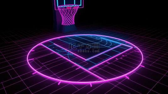 数字设计充满活力的粉红色和蓝色霓虹灯照亮了篮球场，篮球场上有篮筐和虚拟运动场的 3D 模型