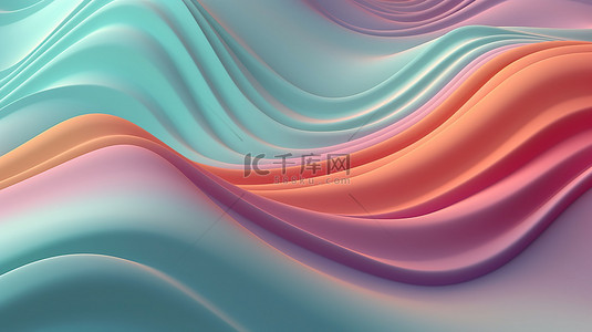带有柔和调色板的彩色波浪线的 3D 插图