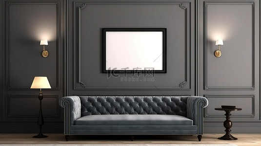 相框强调客厅内部深色木地板上的灰色沙发 3D 渲染