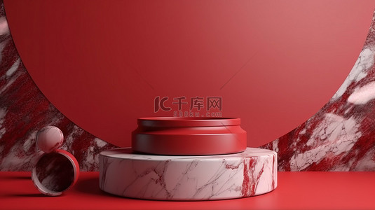 红色背景 3d 大理石讲台是展示品牌产品的完美基座