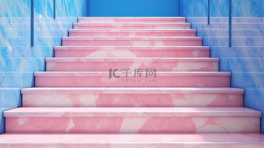爬楼梯女背景图片_具有粉色和蓝色大理石纹理的楼梯的令人惊叹的 3D 渲染