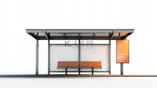 公交车道背景图片_荒凉的公交车站，空置的广告牌，白色背景，3D 创建