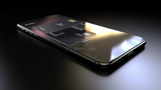 信用卡平放背景图片_3D 渲染中智能手机上的信用卡集成