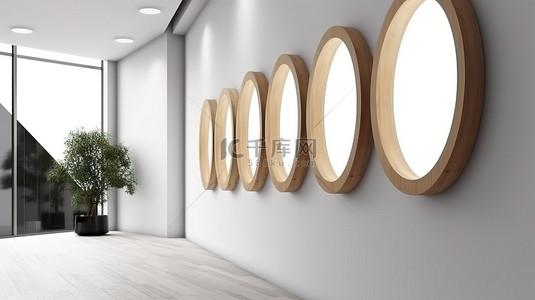 展示标牌背景图片_3d 渲染白墙上的木框圆形入口标牌