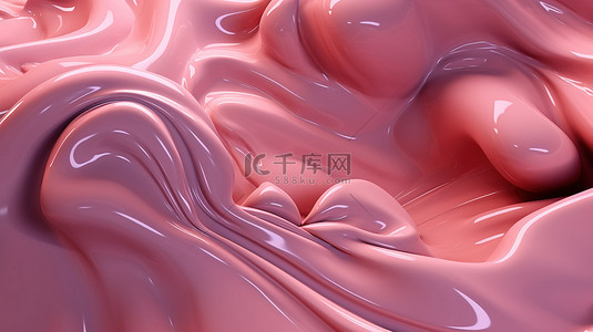 优雅的腮红色液体抽象以 3D 插图和渲染