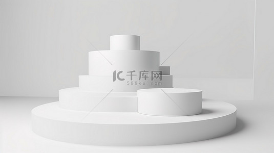 时尚的白色底座，用于在具有极简主义背景的 3D 渲染中展示产品