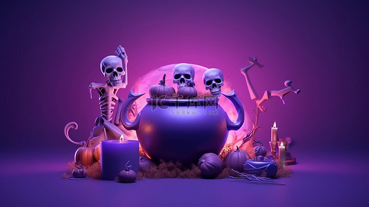 幽灵般的万圣节紫色背景上鬼魂头骨和女巫的 3D 渲染