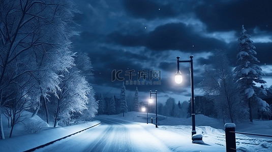 夜间冬季仙境 3D 渲染雪景与路灯背景