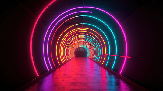 3d 渲染中发光的霓虹灯隧道