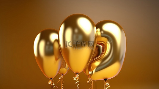 8 岁生日庆祝活动的金色气球和丝带背景