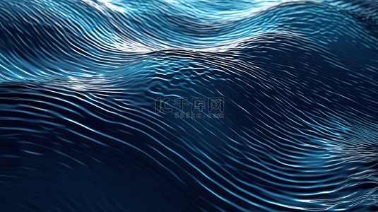 液体表面波纹和波浪的 3d 渲染图