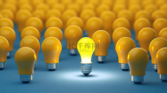 黄色商业领导概念，蓝色背景 3D 渲染上有闪亮的白色灯泡